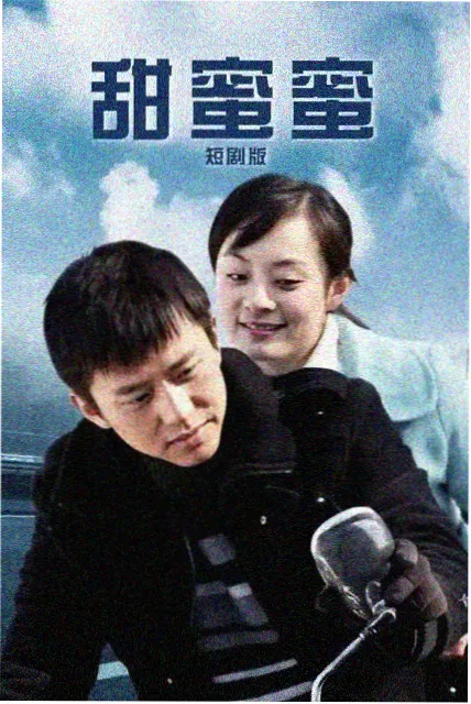 剧照 2